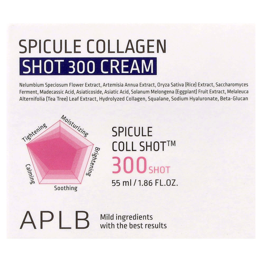 APLB, Крем Spicule Collagen Shot 300, 55 мл (1,86 жидк. Унции)