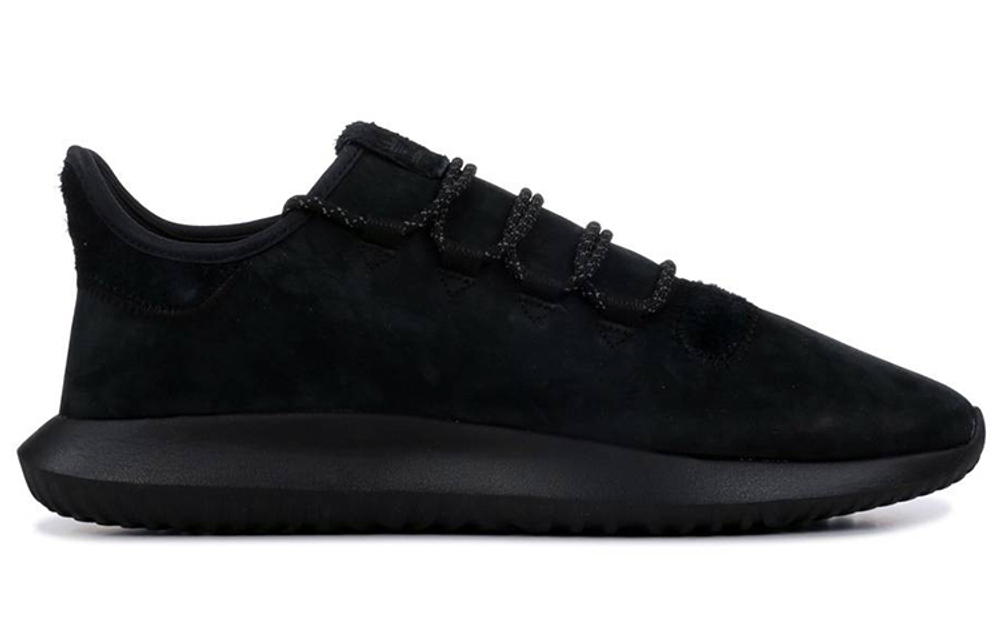 Adidas Tubular