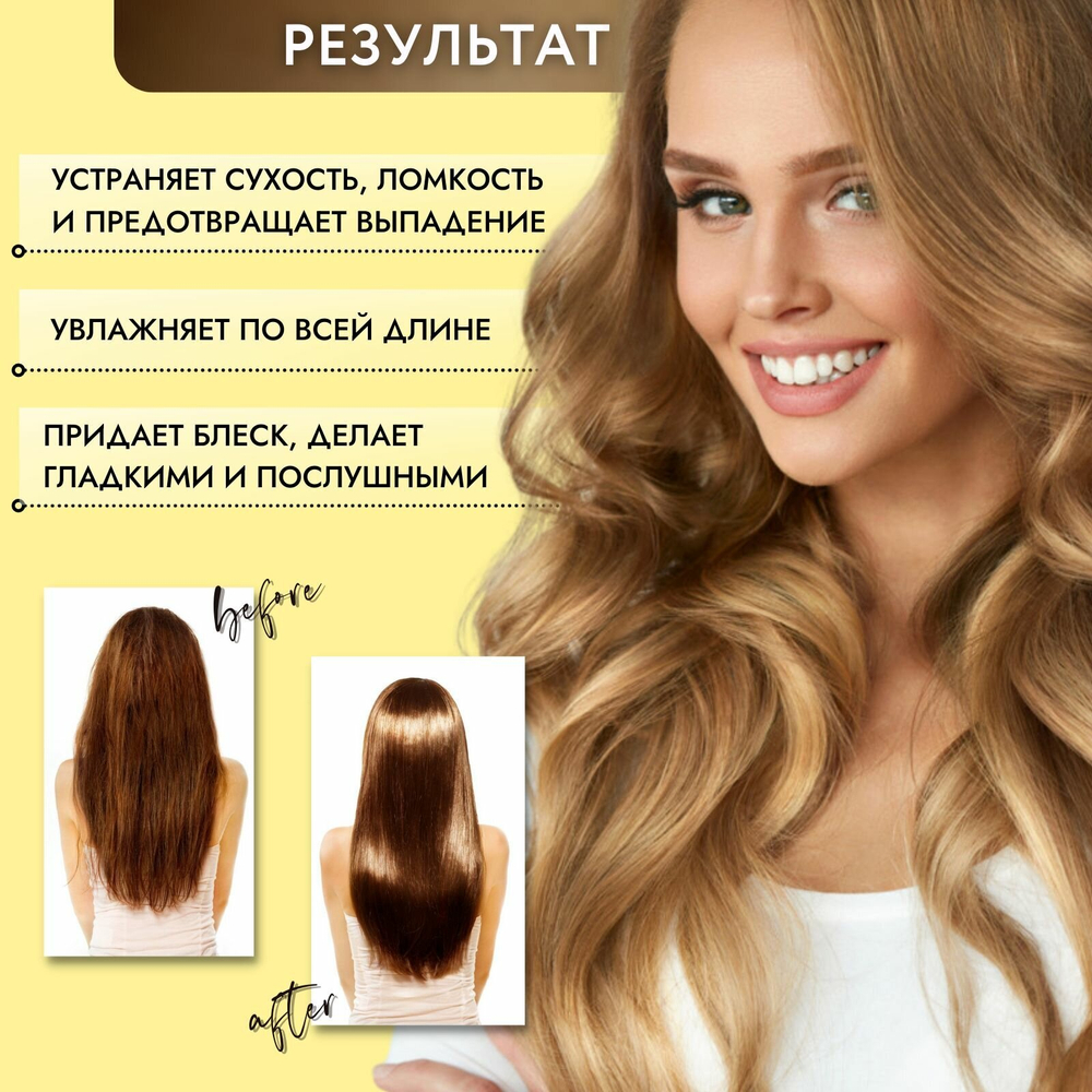 Шампунь JMSolution Life Disney Tropical Soda, для всех типов волос, 500мл