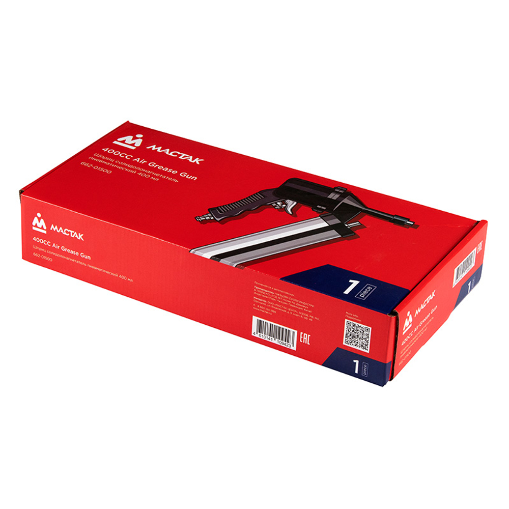 МАСТАК (662-01500) Шприц пневматический 400 мл