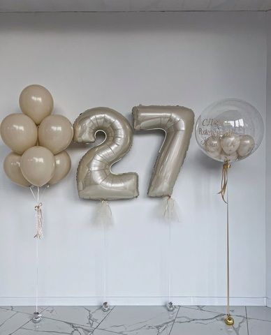 Шары цифры 27 крем девушке