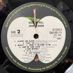 Винтажная виниловая пластинка LP John Lennon Rock N Roll (Japan 1975) (Obi) Bring It On Home