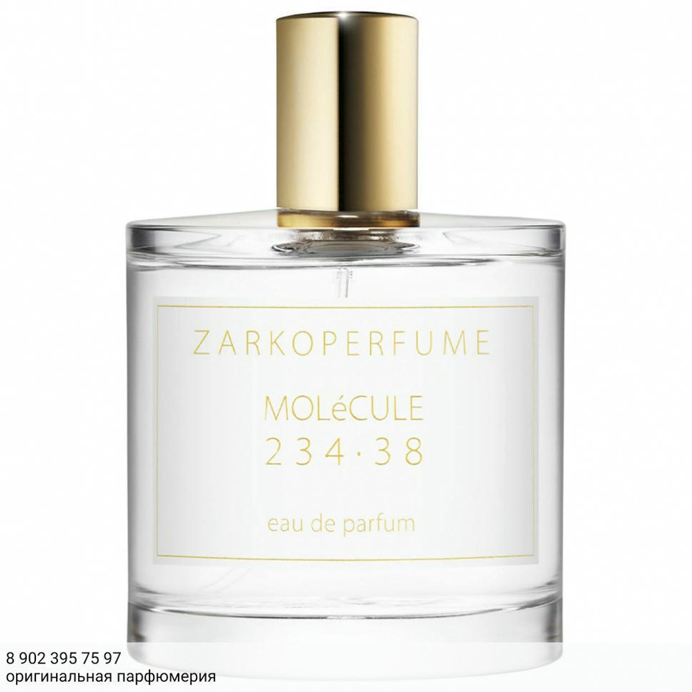 Zarkoperfume MOLeCULE 234.38