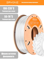 Пластик ERYONE TPU 1.75mm, 1KG White