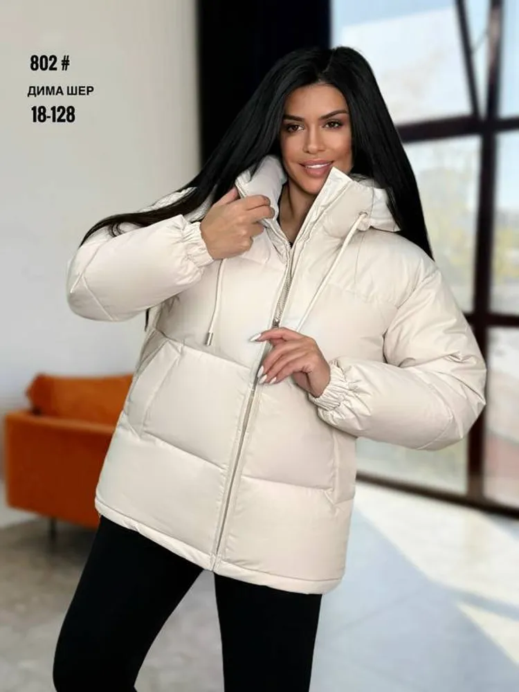 Куртка 2951571 Fabrika