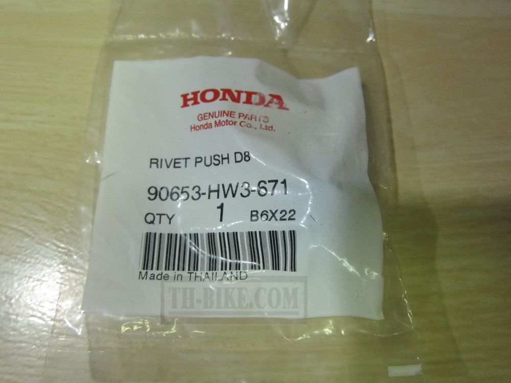 90653-HW3-671. RIVET, PUSH (D8)