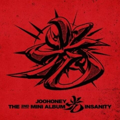 Альбом JOOHONEY - (INSANITY) 2nd Mini Album 3 Version SET