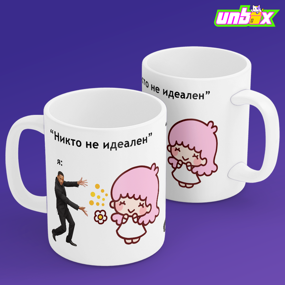 Кружка Кики идеал Kiki Японщина