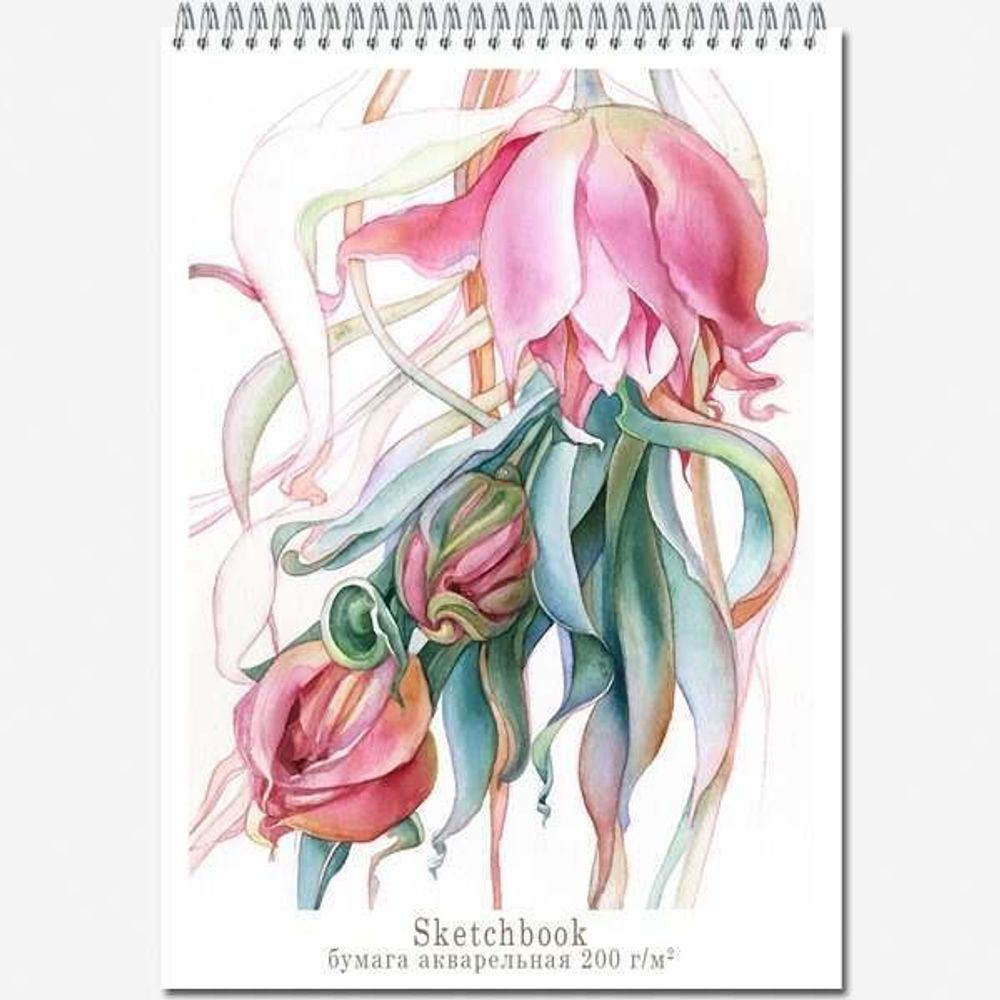 Скетчбук А4, 20л, на гребне, пл.200гр, Aquarelle, жестк.подложка, Полином