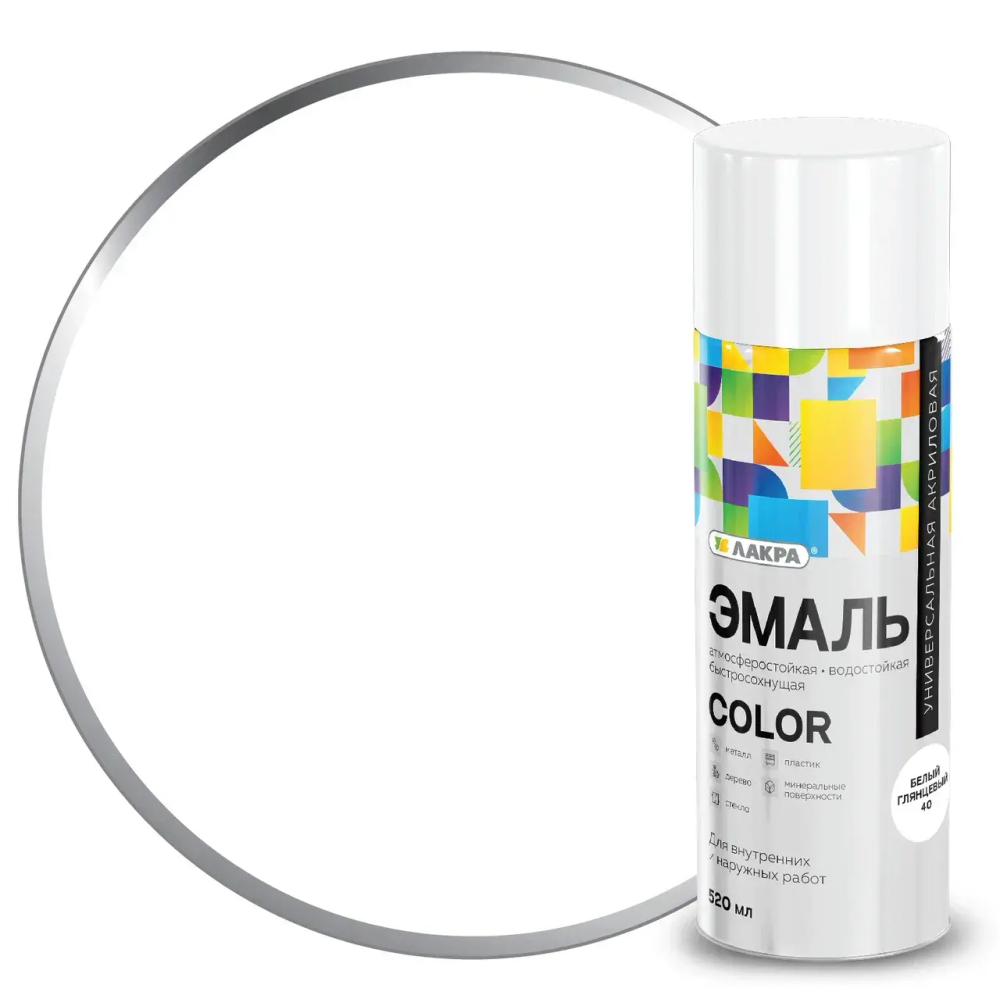 ЛАКРА COLOR   Аэрозольная эмаль акриловая универсальная Белая 40 520мл 8300168