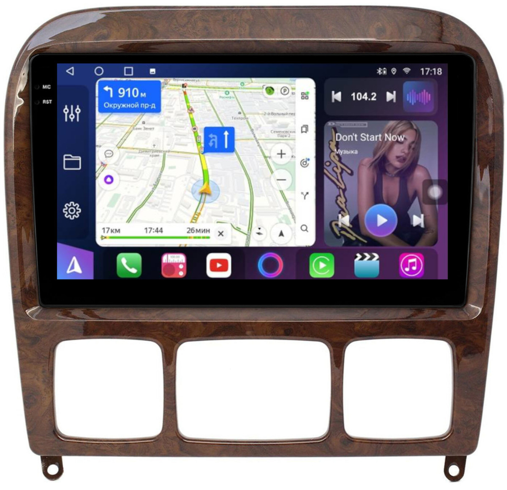 Магнитола для Mercedes-Benz S W220 1998-2005 (рамка дерево) - FarCar BM9-220W монитор 9.5" QLED на Android 14, TS10, 4+32Гб, CarPlay, 4G SIM-слот