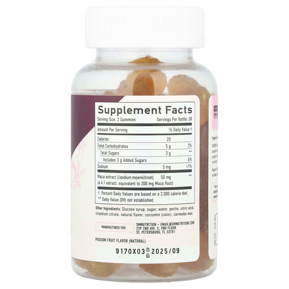 SMNutrition, Жевательные мармеладки из корня маки премиального качества, маракуйя, 60 жевательных мармеладок