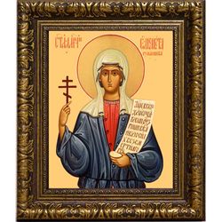 Елисавета Румянцева Исповедница. Икона на холсте