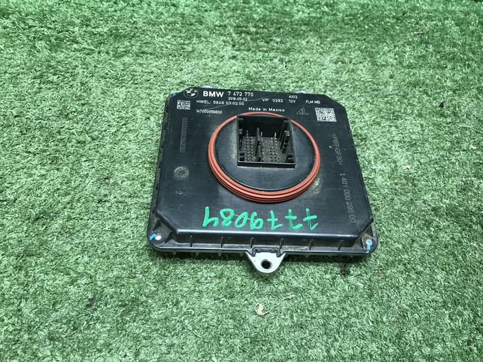 Блок управления фары BMW 5er G30 (2017-2020)