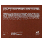 Hanskin, бальзам для очищения пор, БГК, 80 г (2,82 унции)