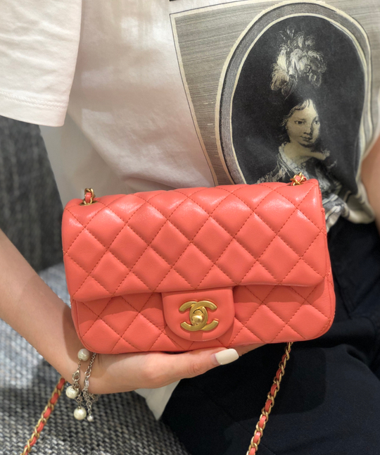 Chane1 Mini Flap Bag 20 cm