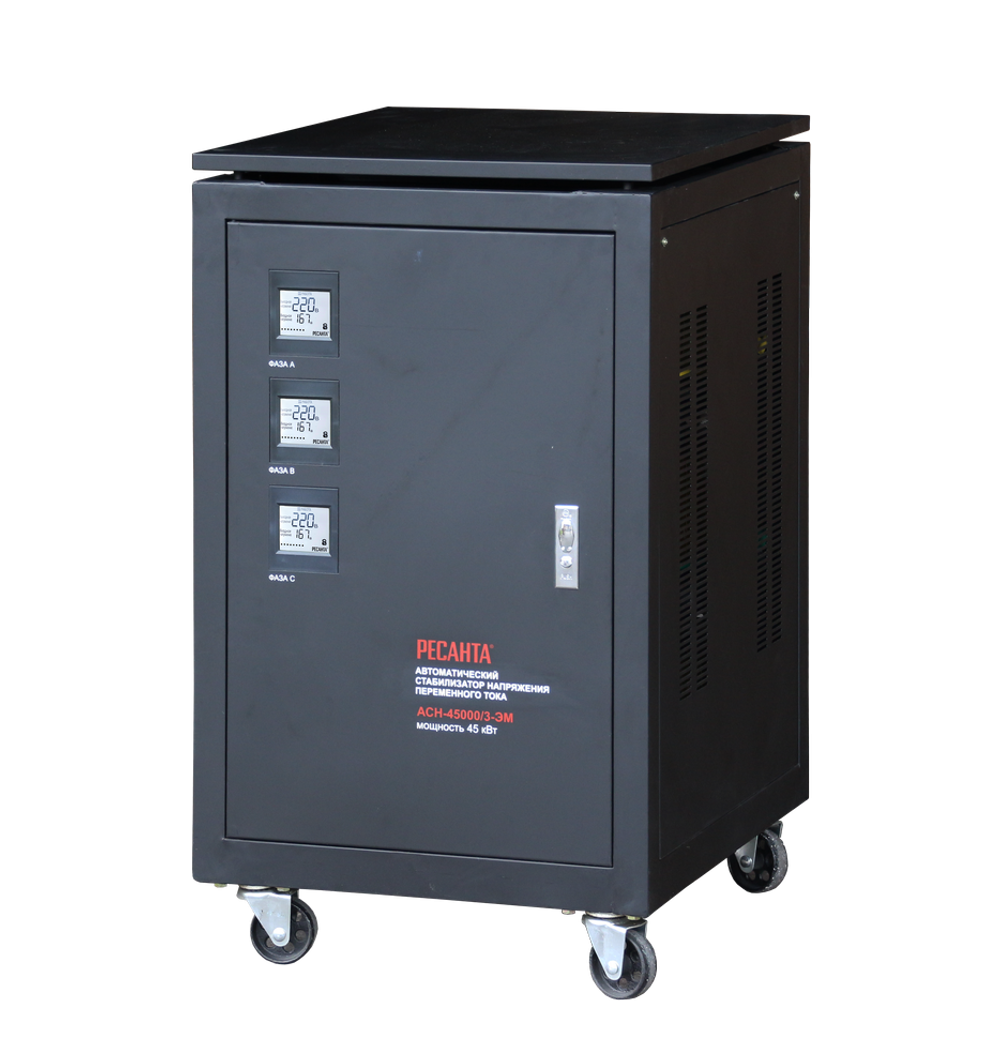 Стабилизатор напряжения РЕСАНТА АСН-45000/3-ЭМ