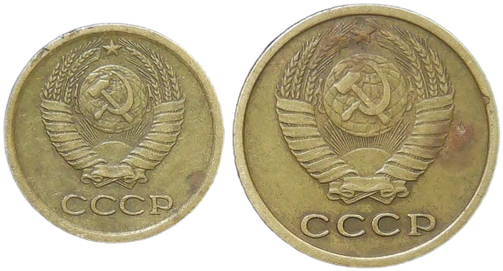 Набор монет СССР 1964 (2 монеты) 1 и 2 копейки (VF)