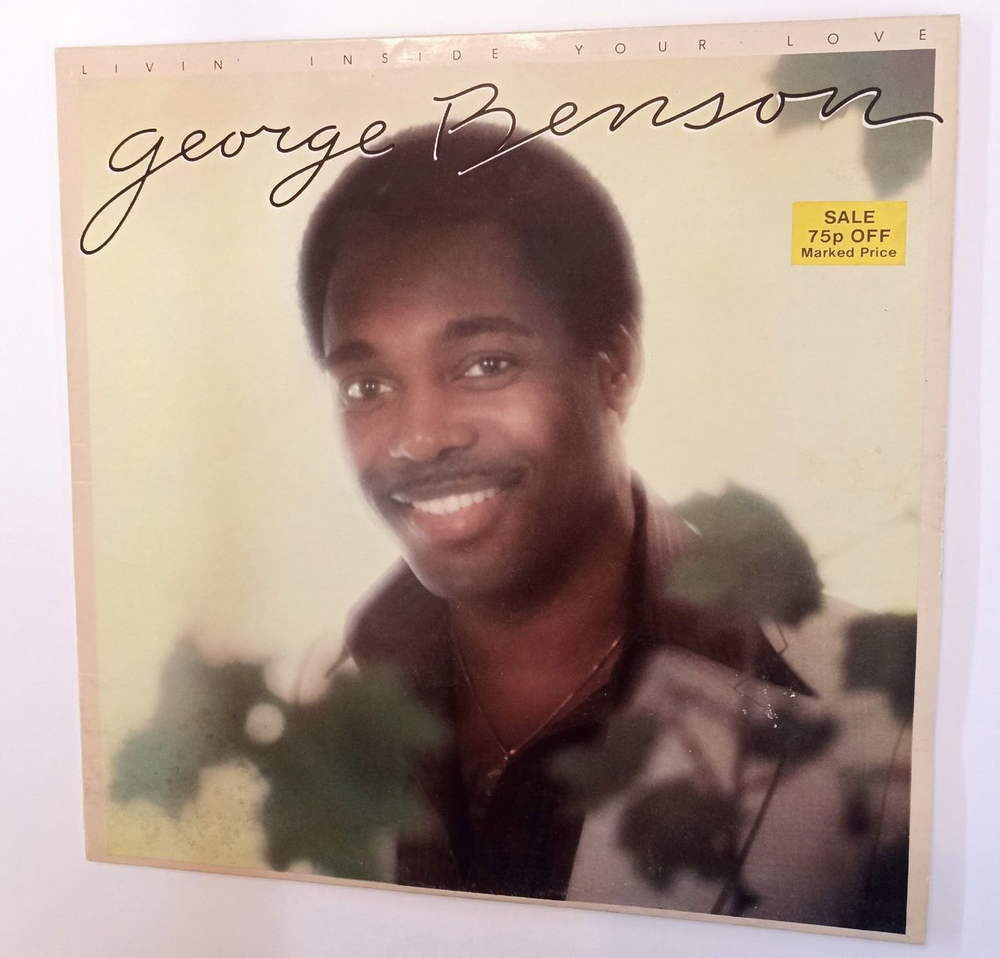 Винтажная виниловая пластинка LP George Benson Livin Inside Your Love (UK 1979)