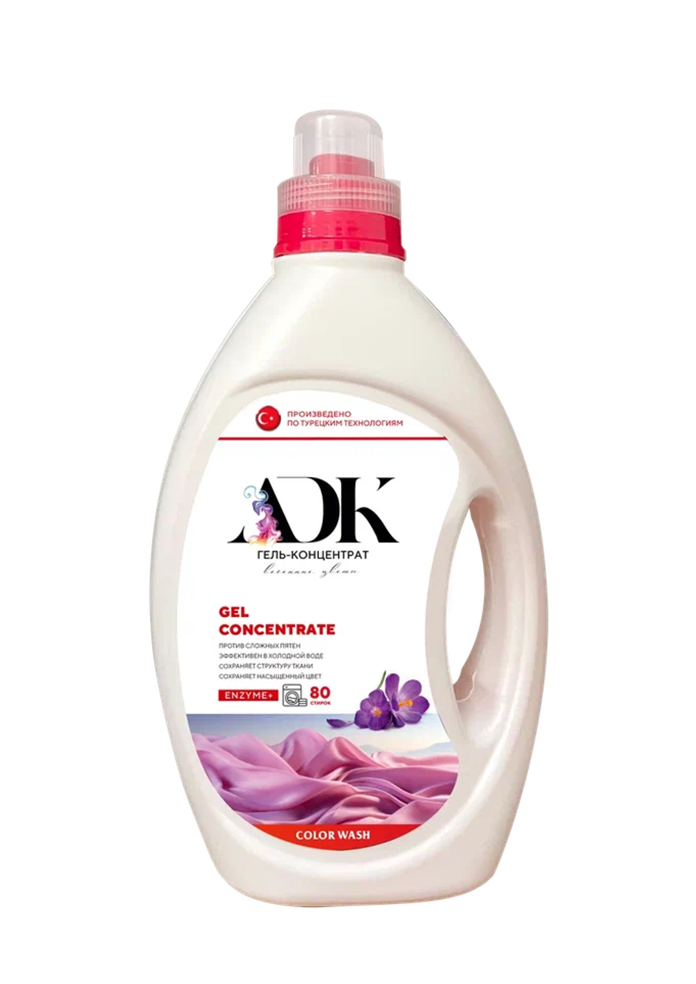 ADK Жидкий стиральный порошок ЦВЕТНОГО БЕЛЬЯ "Весенние цветы" 2750мл*4шт