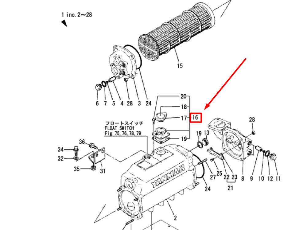 128623-44600 FILLER ASSY