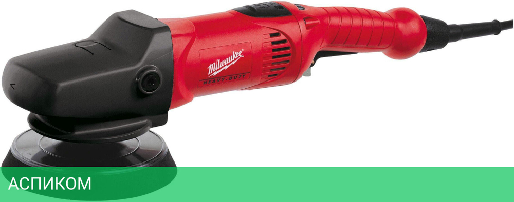 Полировальная машина Milwaukee AP 12 E (4933383925)