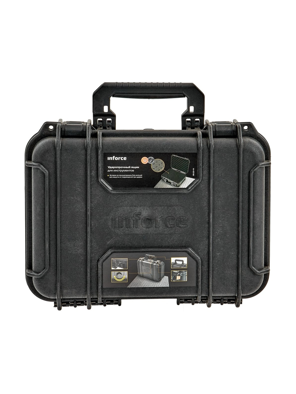 Ударопрочный ящик для инструментов Inforce 06-20-14