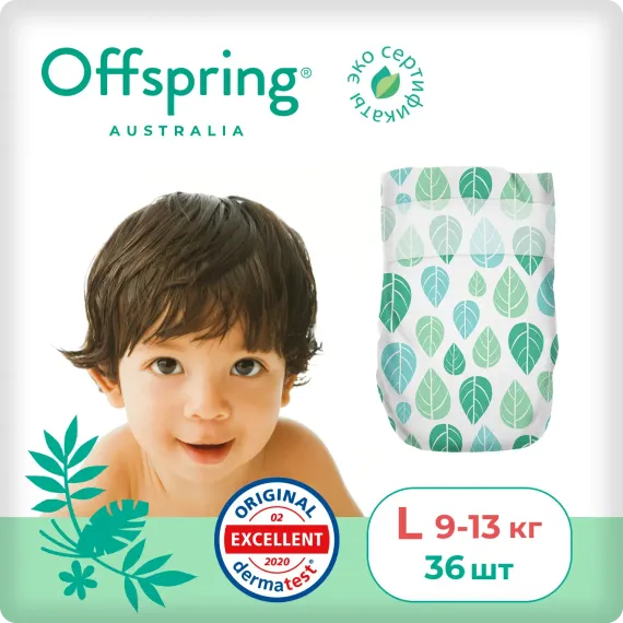 Подгузники Offspring L 9-13 кг, 36 шт, листочки