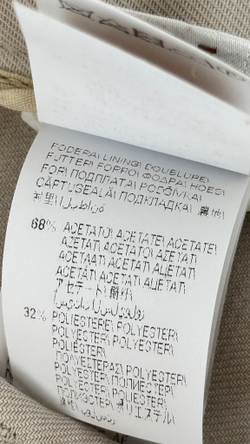 Брюки Brunello Cucinelli