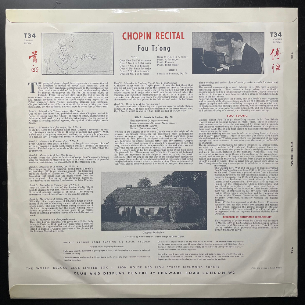 Шопен - Десять мазурок / Соната си минор-Опус 58 (Англия 1959г.)