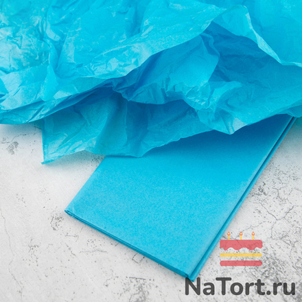 Бумага упаковочная тишью, Голубая 50х66 см (10 листов)