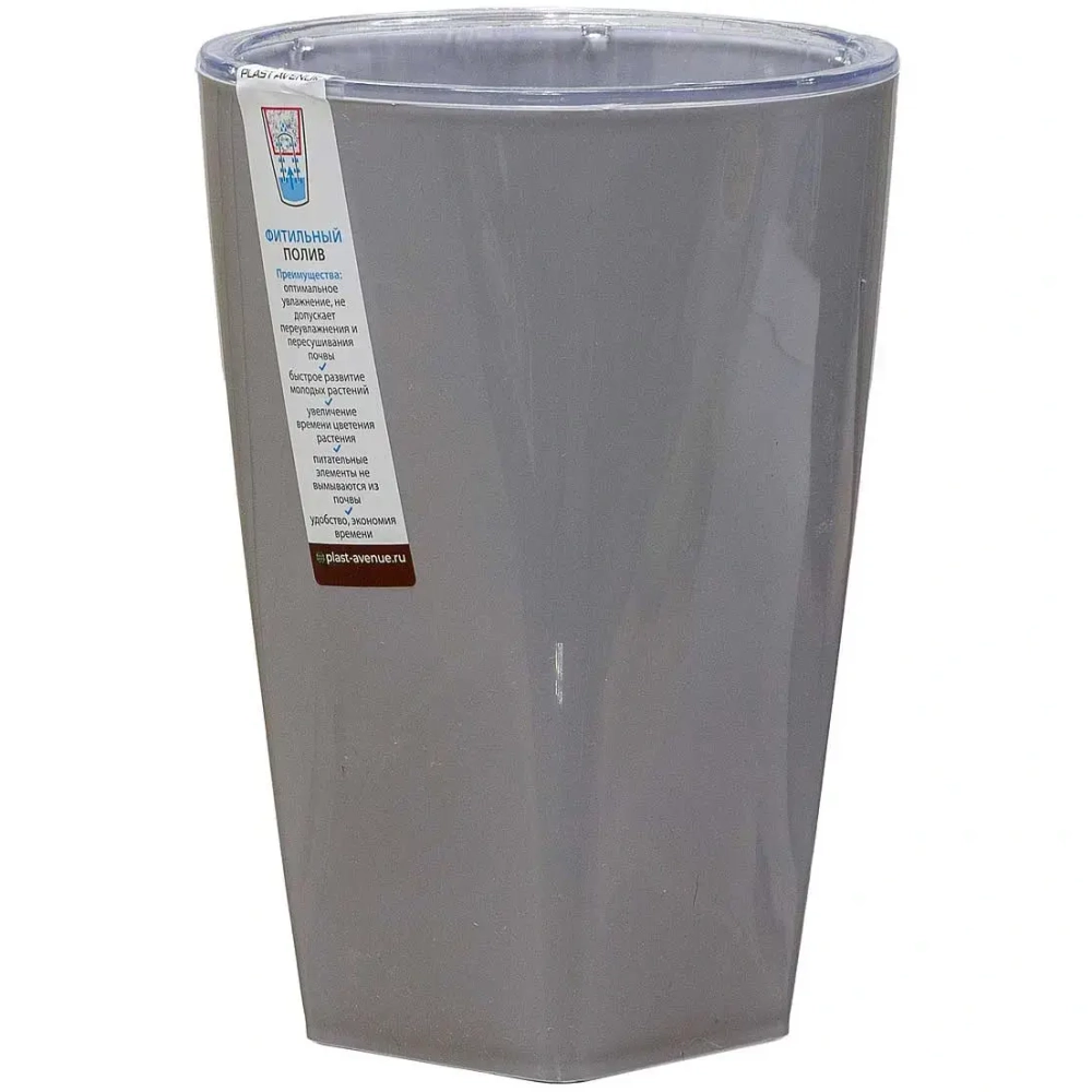 Кашпо для цветов пластиковое 2,7л d-15см «Грейс» во вставкой серый шёлк