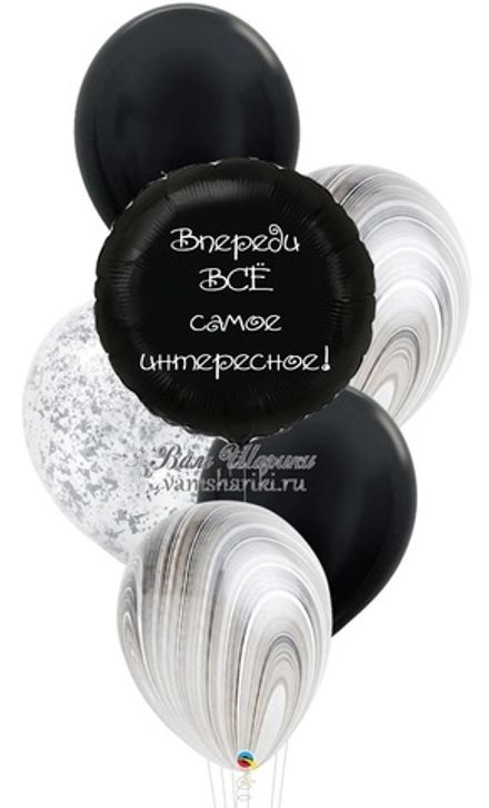 Фонтан "Черный с Вашим текстом"