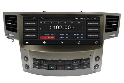 Магнитола для Lexus LX570 2007-2015 - RDL-LEX-LX08 монитор 12.3" на Android 12, Быстрая, CarPlay, 4G SIM-слот