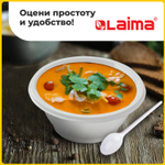 Одноразовые тарелки суповые комплект 50 шт. 0 6 л СТАНДАРТ белые ПП холодное/горячее LAIMA (5 штук в упаковке)