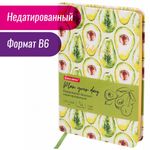 Ежедневник недатированный B6 (127х186 мм), BRAUBERG VISTA, под кожу, твердый, 136 л., "Avocado", 112112