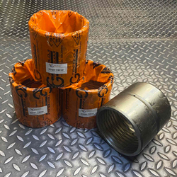 Втулка 61QH-74010