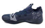 Кроссовки Nike Kobe Ad Promo Tb "Midnight Navy"