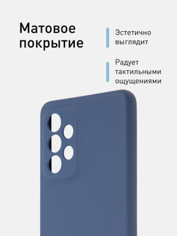 Чехол ROSCO для Samsung Galaxy A53 оптом (арт. SS-A53-COLOURFUL-BLUE)