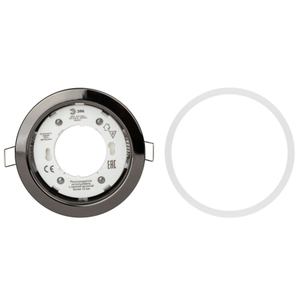 Светильник встраиваемый ЭРА KL35 BK /1 (к) под лампу GX53 черный термокольцо в комплекте