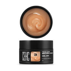 Гель для верхних форм 03 (AIR 03)