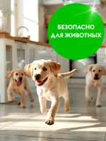 DUTYBOX Чистящий гель для сантехники Лаванда и мята 750 мл