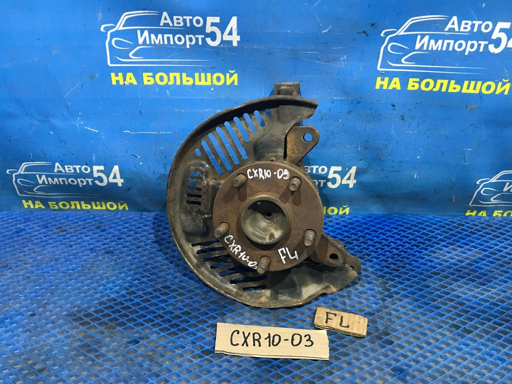 Ступица передняя левая TOYOTA ESTIMA 1998