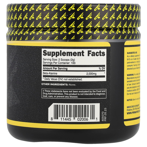 Primaforce, Бета-аланин, без добавок, 200 г (7,1 унции)