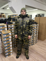 Костюм зимний мужской Sever