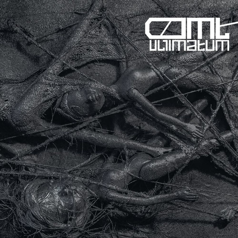 CD: DMT — «Ultimatum» (2015)