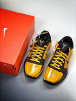 Nike Kobe 5 "Bruce Lee"