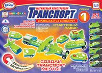 Детские развивающие конструкторы