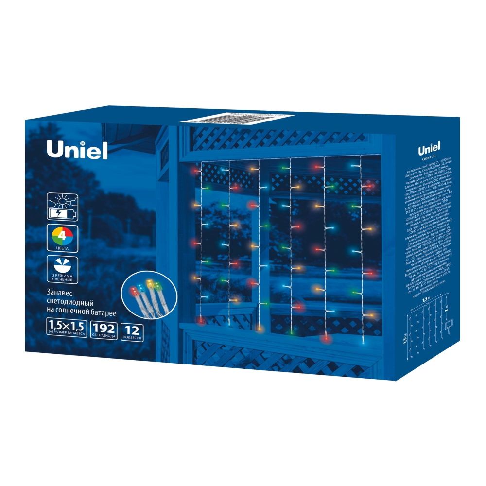 USL-S-132-PT1515 MULTICOLOR CURTAIN Садовый занавес на солнечной батарее. 192 светодиода. Разноцветный свет . 1xАА Ni-Mh аккумулятор в-к. IP44. TM Uniel.