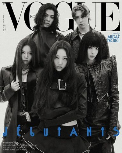 публикация VOGUE - 2025.07 ALLDAY PROJECT C Type